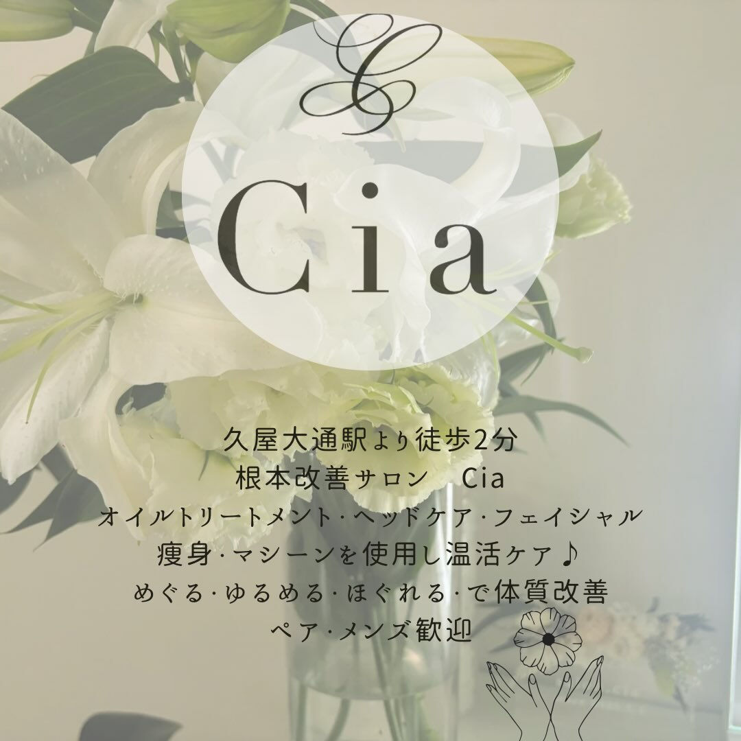 いつもご観覧ありがとうございます💛