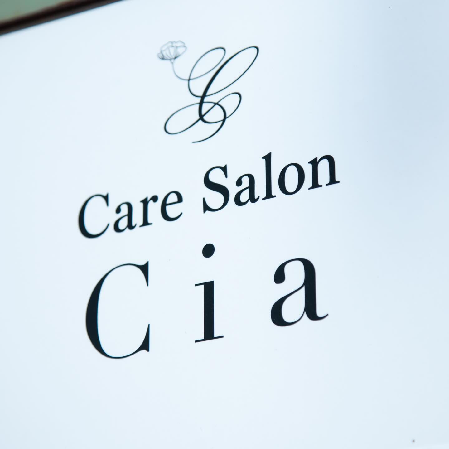 ✨なぜ、Ciaでは“定期ケア”をおすすめしているのか