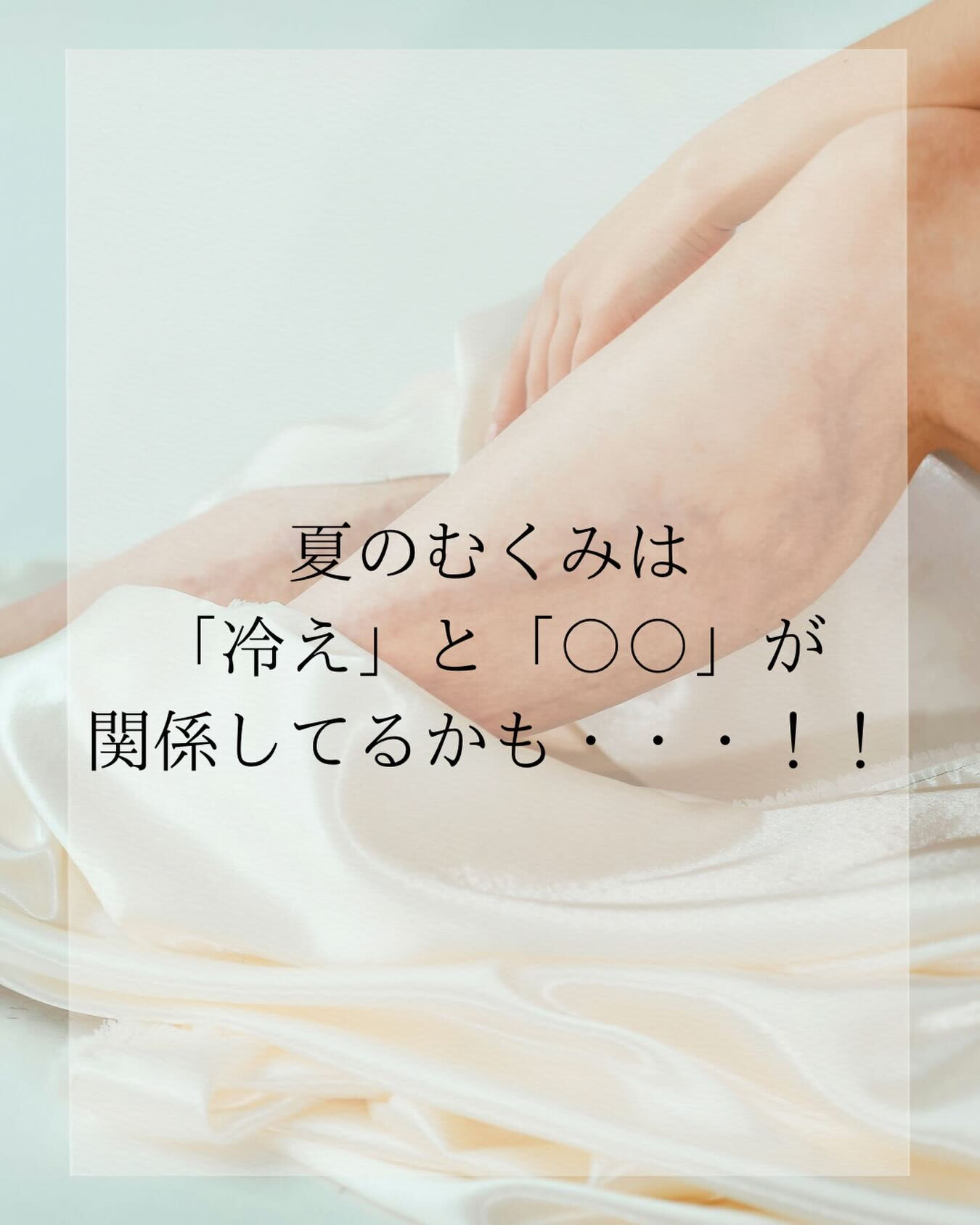 最近、
