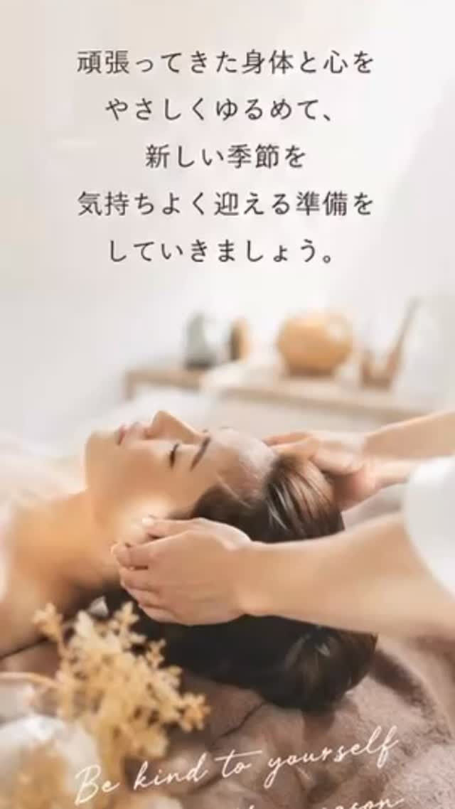 9月に入って、