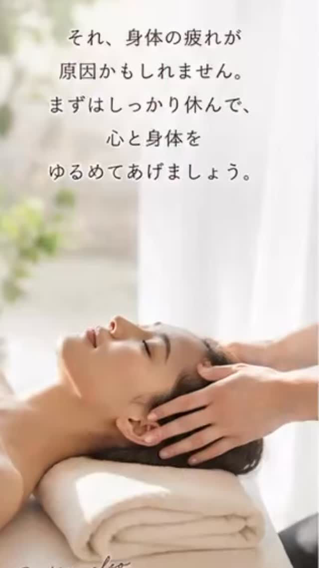 「最近、なんにもやる気が出ない…」