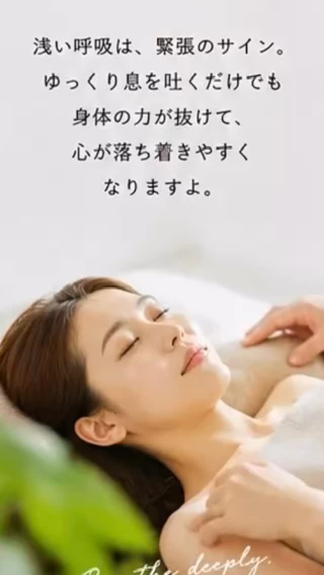 動画サムネイル